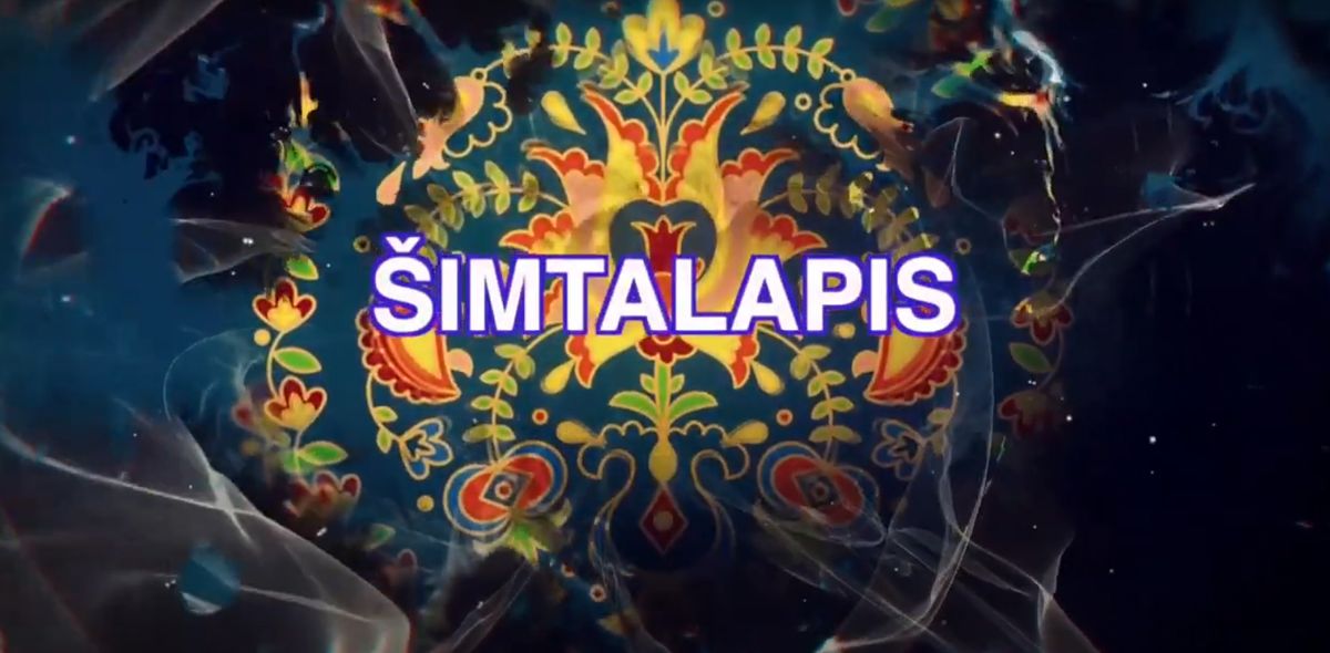 "Šimtalapis" (S01E02)